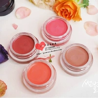 Vàng vương miện-Nhật Bản truy cập CPB da key đơn sắc má hồng kem Yingliang blush cream 2017 mùa xuân sản phẩm mới má hồng wet n wild