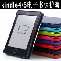 kindle kindle4 vỏ bảo vệ. 5 eBook kindle5 điên ngựa da mô hình Trường hợp kindle4 Li - Phụ kiện sách điện tử ốp lưng ipad 9.7