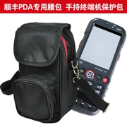 Shun Feng Express Courier Pocket Túi PDA Thiết bị đầu cuối cầm tay Ba Gun POS Bag Data Shoulder Shoulder