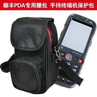 Shun Feng Express Courier Pocket Túi PDA Thiết bị đầu cuối cầm tay Ba Gun POS Bag Data Shoulder Shoulder túi đựng điện thoại đeo that lưng