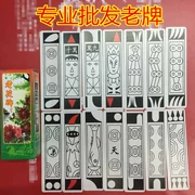 Nhựa cao cấp Thẻ giải trí cao cấp Người cao niên xem Người cao niên Mahjong Ông già Mahjong - Các lớp học Mạt chược / Cờ vua / giáo dục
