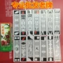 Nhựa cao cấp Thẻ giải trí cao cấp Người cao niên xem Người cao niên Mahjong Ông già Mahjong - Các lớp học Mạt chược / Cờ vua / giáo dục bộ cờ vua bằng gỗ cao cấp