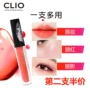 Hàn Quốc CLIO 珂 珂 son bóng dưỡng ẩm không đánh dấu không thấm nước lâu trôi 	son bóng 3ce plumping lips	