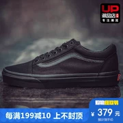 Cổ điển VANS Fansi giày nam nữ Giày cũ Skool giày vải thấp VN000D3HBKA chiến binh da đen