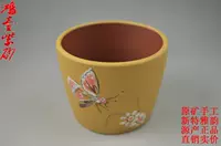 Zisha nồi cốc cát màu tím món quà trà Yixing đầy đủ handmade đích thực Chu Qi đất sét sơn bướm tình yêu hoa nước hoa cup 2 nồi đất nung