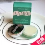 Pháp hàng hải bí ẩn Lip Balm 9g Lip Balm Lip Care son dưỡng bioderma