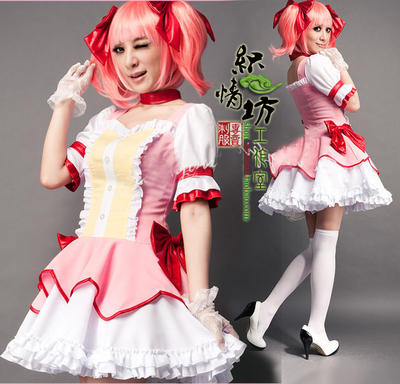 taobao agent Japanese clothing, small princess costume, cosplay