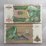 New tiền giấy Zaire 10 nhân dân tệ vào năm 1993 tiền xu nước ngoài đã biến mất