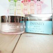 Infinity Muscle INFINITY Infinity Feather Soft Powder Fine Loose Powder 20G Makeup Oil Control dưỡng ẩm - Quyền lực