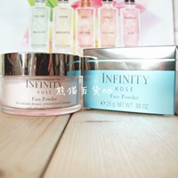 Infinity Muscle INFINITY Infinity Feather Soft Powder Fine Loose Powder 20G Makeup Oil Control dưỡng ẩm - Quyền lực phấn phủ catrice