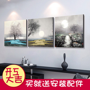 沙发背景墙装饰画客厅三联画过道走廊山水画
