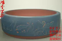 Zisha nồi cốc cát màu tím món quà trà Yixing đầy đủ handmade đích thực đặc biệt cung cấp đồ trang trí đồ trang trí Tao Yi rửa đồ gốm bằng đất sét