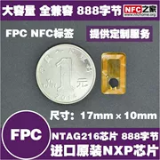 Nhãn FPC NFC Nhãn PCB vòng NFC Ghép nối thiết bị đeo NFC - có thể được tùy chỉnh theo nhu cầu của khách hàng - Nhẫn