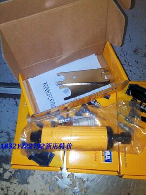 Подлинная Rekma, специализирующаяся на Ryocoma Qiqi 6mm Mini Sand Turbine/Gas Mill/Wind Mill Head At-7033M