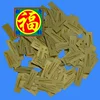 Товары от tangjianfu88