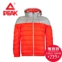 Đỉnh Pike cotton nam thể thao vài mô hình đích thực mùa thu và mùa đông nam áo khoác đơn giản casual windproof bông quần áo ngắn áo khoác phao dài