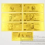 7 bộ đầy đủ của US dollar mệnh giá 1, 2, 5, 10, 20, 50, 100 lá vàng tiền giấy sưu tập thế giới coin thủ công mỹ nghệ xu cổ