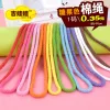 Товары от 吉娃娃DIY布艺手工艺材料店