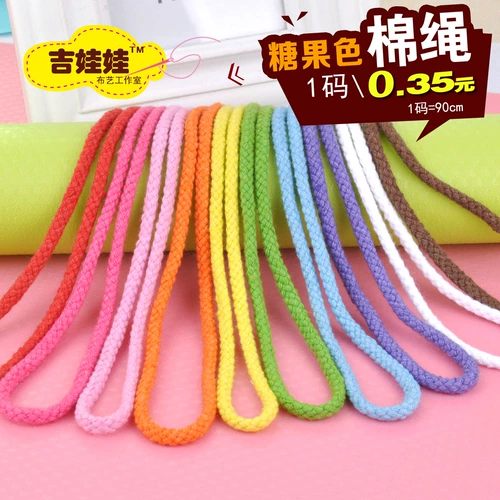 Хлопковая веревка конфеты положительный круглый тканый ватный ватный проволочный пакет рта ртушка