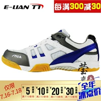 Yingying STIGA Sty Castika giày bóng bàn giày nam giày của phụ nữ chuyên nghiệp non-slip breathable giày thể thao đích thực thegioigiaythethao