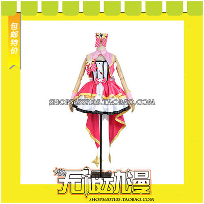 taobao agent Idol Master Cinderella Girl Meteor Miracle Island Village Cosplay Cosplay Clothing Anime Free Shipping