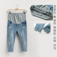 Phụ nữ mang thai cắt quần jeans thai sản quần áo mùa hè quần short mùa hè phần mỏng quần kích thước lớn dạ dày lift slim xà cạp shop quần áo bầu