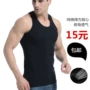 Mùa hè cotton vest nam cotton cotton phía dưới sling thể dục thể thao Slim vest nam bó sát áo thun lót nam