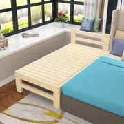 Pine 2018 đơn giản hiện đại khung câu đố cấu trúc giường gỗ trẻ em giường đơn giường gỗ rắn giường loại mở rộng