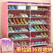 Phong cách Hàn Quốc giá giày tủ giày nhà phụ nữ góc lớp cung cấp khí quyển phân loại phòng trường đại học bền đơn giản