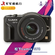 Panasonic Panasonic LUMIX GF3 duy nhất cơ thể sử dụng máy ảnh duy nhất Panasonic GF3 máy ảnh đơn vi