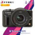 Panasonic Panasonic LUMIX GF3 duy nhất cơ thể sử dụng máy ảnh duy nhất Panasonic GF3 máy ảnh đơn vi SLR cấp độ nhập cảnh
