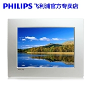 Philips khung ảnh kỹ thuật số Philips SPF2007 album ảnh điện tử HD album ảnh 7 inch ảnh video