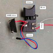 máy mài 2 đá 12 v sạc sạc cờ lê chuyển đổi tốc độ vô cấp điều chỉnh tốc độ đảo ngược cửa hàng tuốc nơ vít điện phụ kiện công cụ máy cắt cỏ cầm tay