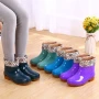 Mưa khởi động mưa khởi động giày không thấm nước của phụ nữ nhà bếp dành cho người lớn thời trang thấp để giúp khởi động nước ống ngắn cao su giày giày Hàn Quốc phiên bản của mùa hè không trượt giầy nhựa đi mưa