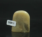 S0811 đá đông lạnh Qingtian với hình dạng của chương 18 * 35 * 40MM đá vàng khắc