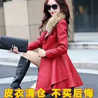 Áo thu đông 2017 mới Áo khoác da nữ Hained áo gió nữ size lớn dài thon gọn áo khoác nữ Hàn Quốc áo khoác da nữ
