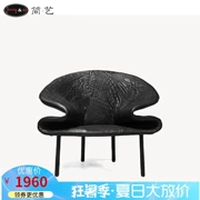 Nghệ thuật đơn giản Bắc Âu hình lounge chair Doodle Ghế thiết kế nội thất phòng khách phòng mô hình sáng tạo đồ nội thất