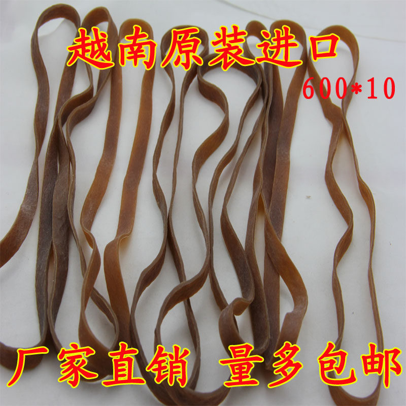 Купить Расширение толстый ластик Ребро воловья кожа Ребро резина ...