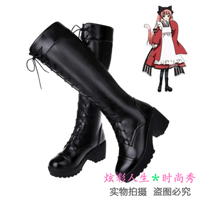 taobao agent Props, universal black boots, cosplay