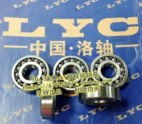 LYC mang Luoyang mang 1306 30 * 72 * 19 bóng tự xếp P5 lớp D cấp 1306K ổ bi