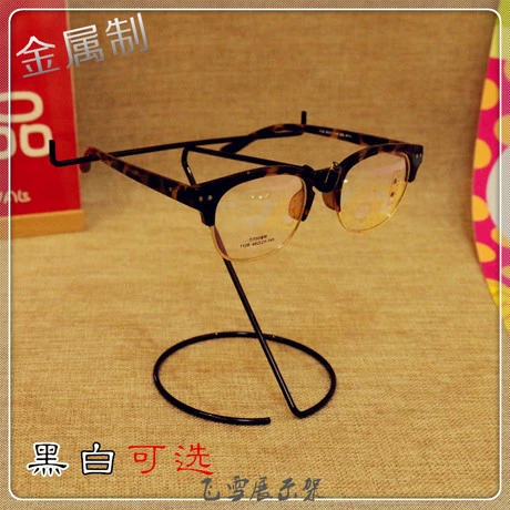 Металлический золотой белый стенд, солнцезащитные очки, система хранения, простой и элегантный дизайн