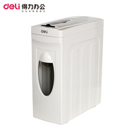 Authentic Shredder Office 9923 Shredder Office Office Shredder File Shredder Thẻ CD dễ vỡ - Máy hủy tài liệu