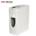 Authentic Shredder Office 9923 Shredder Office Office Shredder File Shredder Thẻ CD dễ vỡ - Máy hủy tài liệu Máy hủy tài liệu