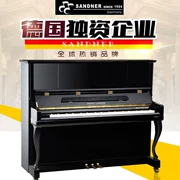 Đàn piano FRANZ SANDNER của Đức Đàn piano François FS-5 (chỉ có ở tỉnh Quý Châu)