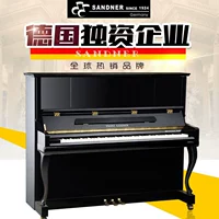 Đàn piano FRANZ SANDNER của Đức Đàn piano François FS-5 (chỉ có ở tỉnh Quý Châu) 	giá 1 cây đàn piano điện	