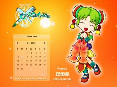 20000 Easy Play/Nostalgia/Shepherd/Pharmaceutical/Fantasy Continent/Magic Baby Point Card 20000 Прямая зарядка/