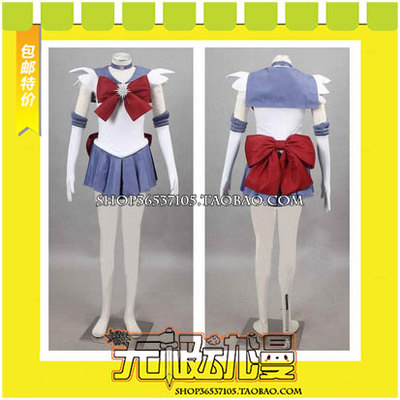 taobao agent Beautiful Sailor Soldier Tu Mengying COS COS clothing game to draw free shipping