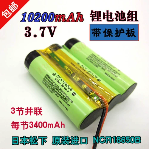 Matsushita ncr18650b Sanji Lithium Catalog Battery Group 10200mah; ゅ 3,7 В/4,2 В yari