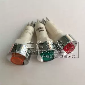 Светильник, индикаторная лампа, 12v, 24v, 220v, 10мм