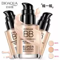 泉 雅 清修 ml 30ml Lắc lỏng kem nền che khuyết điểm Kem che khuyết điểm BB cream nude làm sáng tông màu da kem nền bb tím